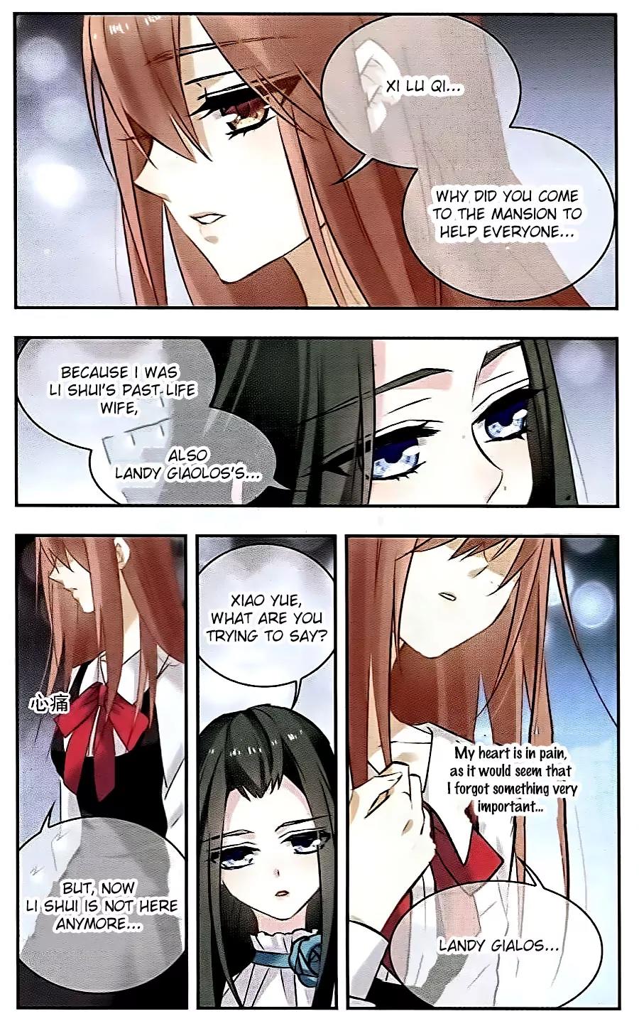 Xingkong Club Chapter 113 page 19 - Chapter 113