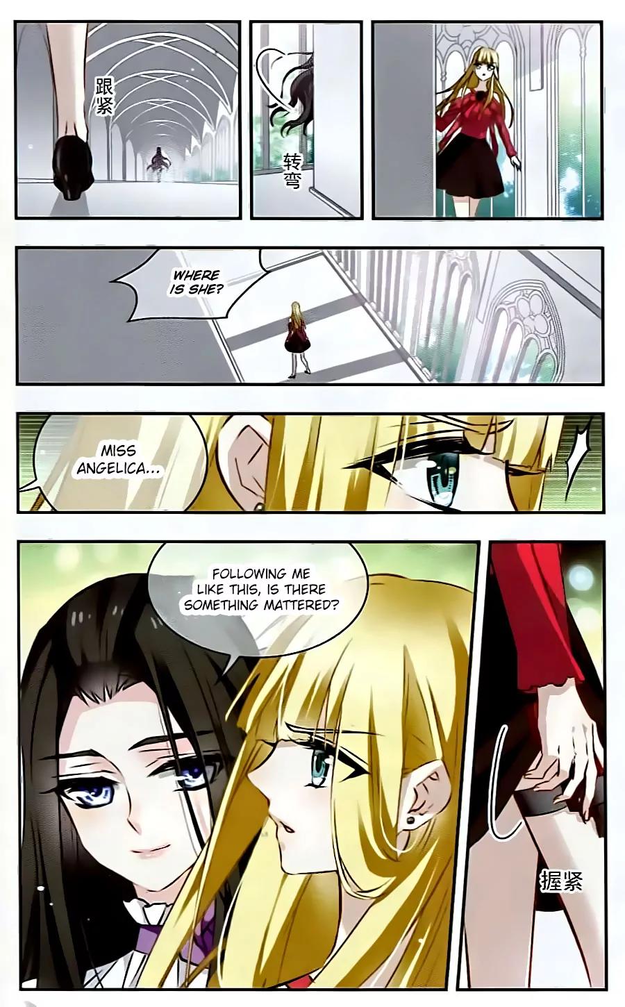 Xingkong Club Chapter 113 page 22 - Chapter 113