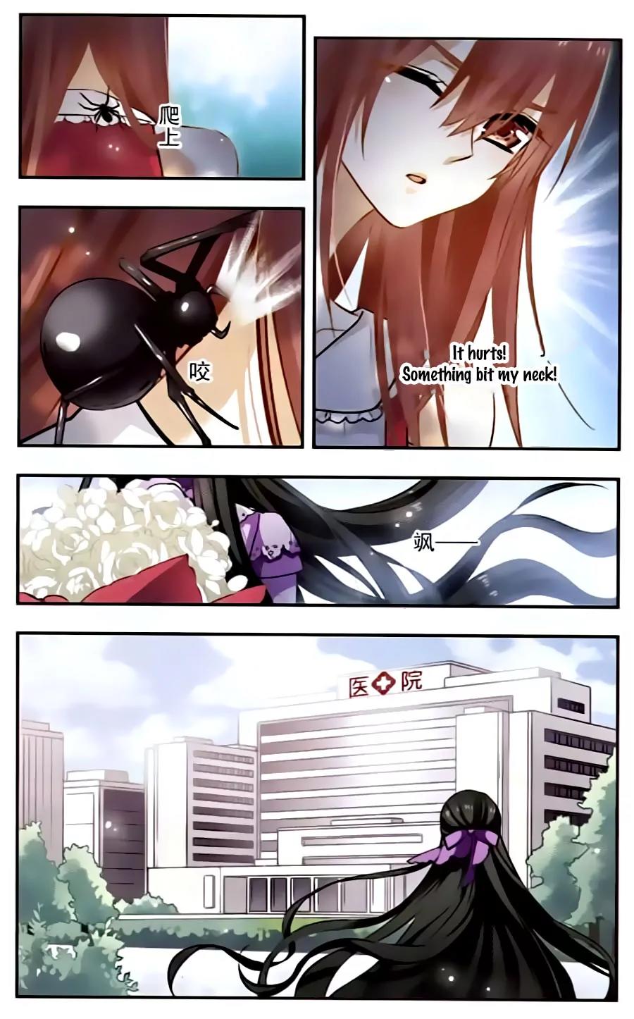 Xingkong Club Chapter 114 page 12 - Chapter 114