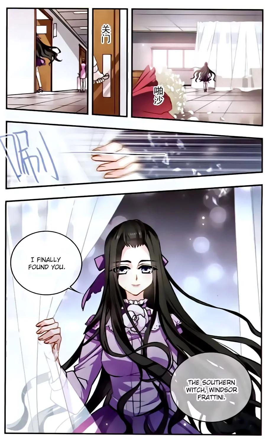 Xingkong Club Chapter 114 page 13 - Chapter 114