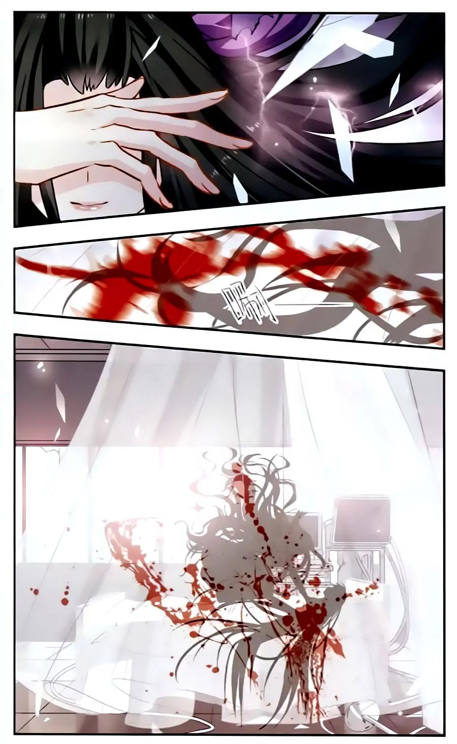 Xingkong Club Chapter 114 page 15 - Chapter 114