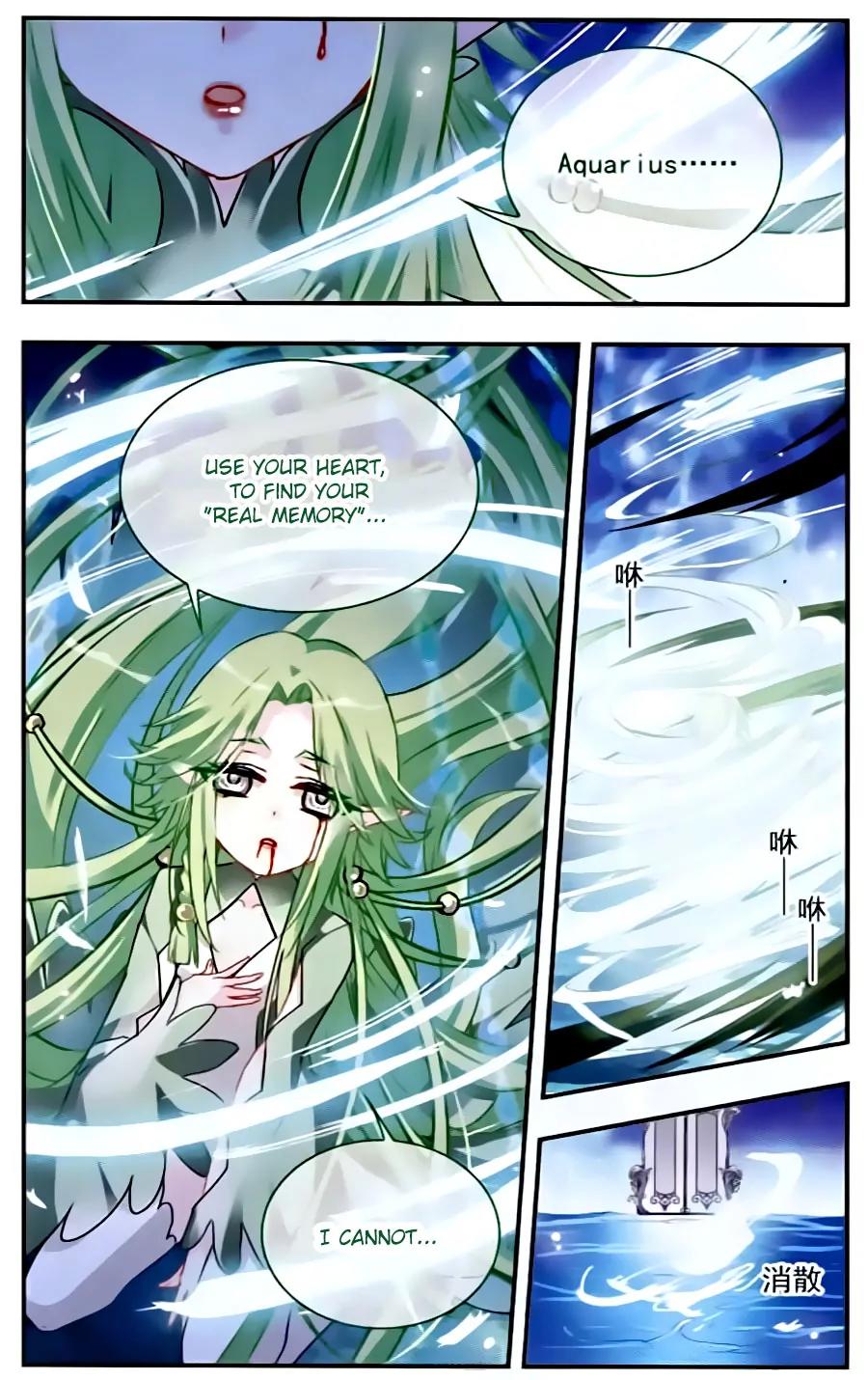 Xingkong Club Chapter 114 page 16 - Chapter 114