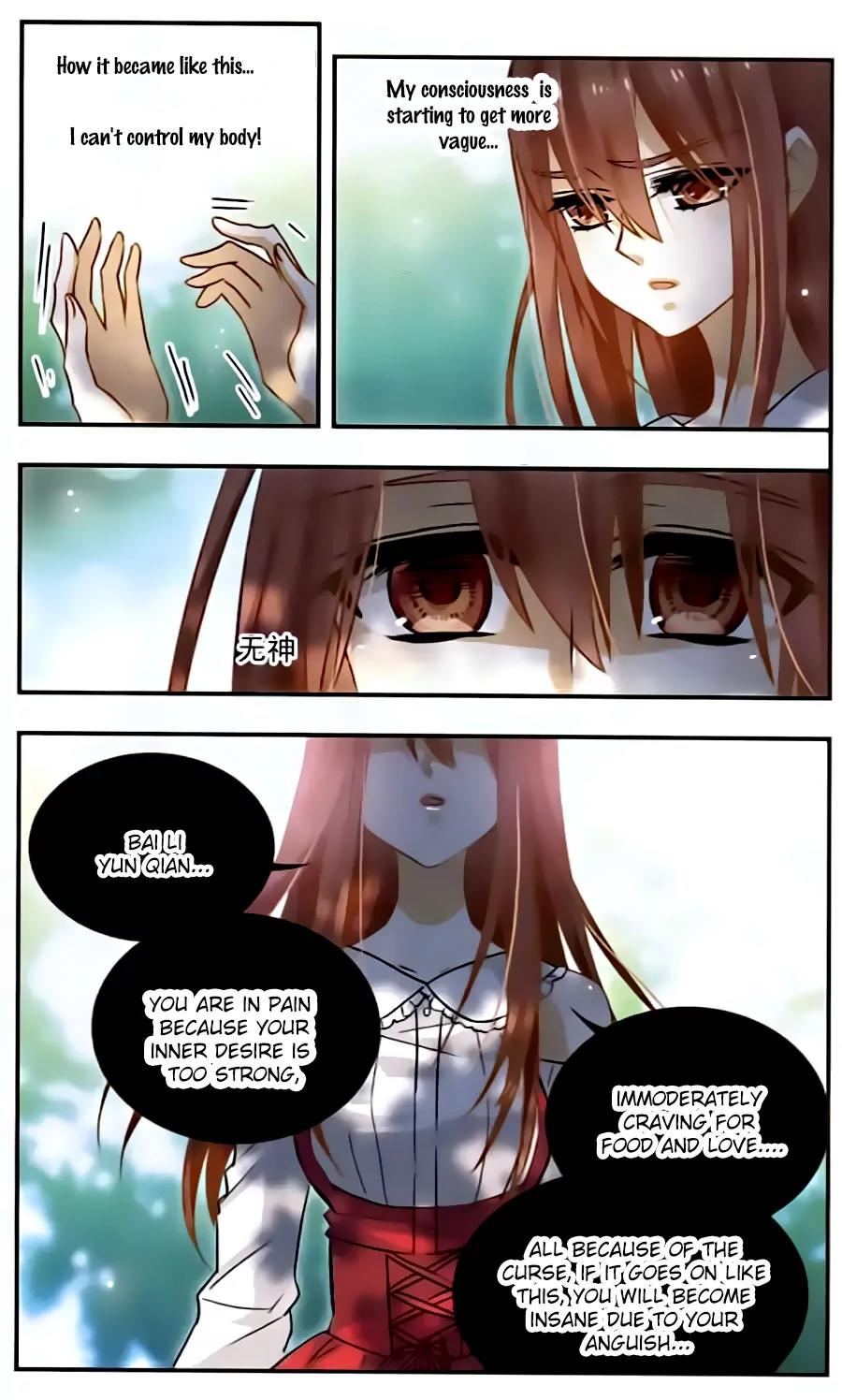 Xingkong Club Chapter 114 page 18 - Chapter 114