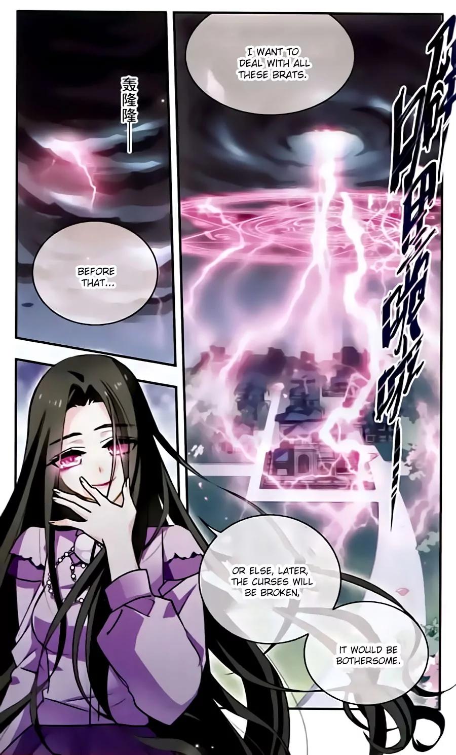 Xingkong Club Chapter 114 page 24 - Chapter 114