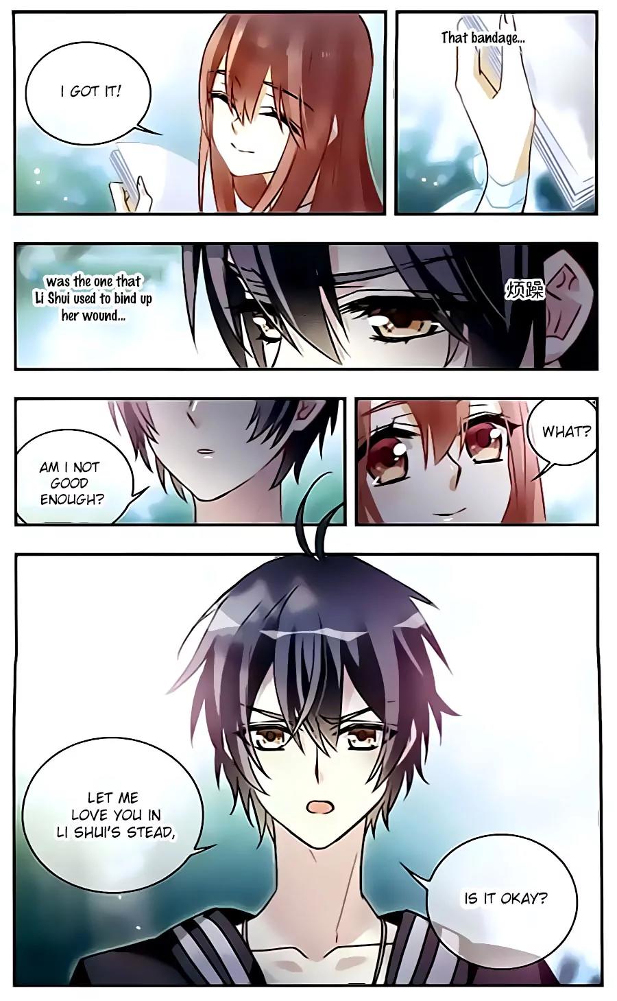 Xingkong Club Chapter 114 page 6 - Chapter 114