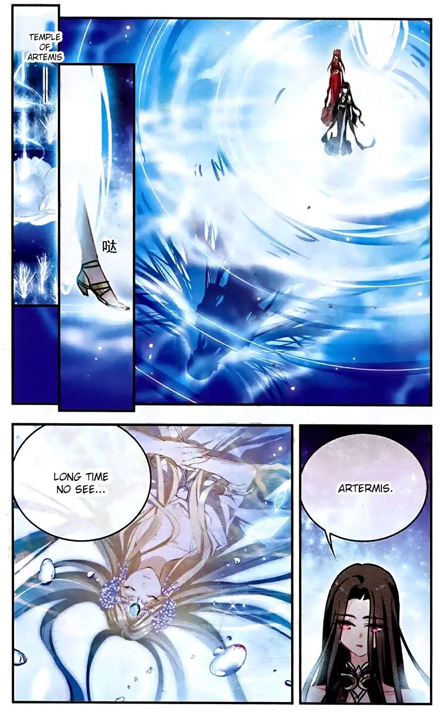 Xingkong Club Chapter 115 page 15 - Chapter 115