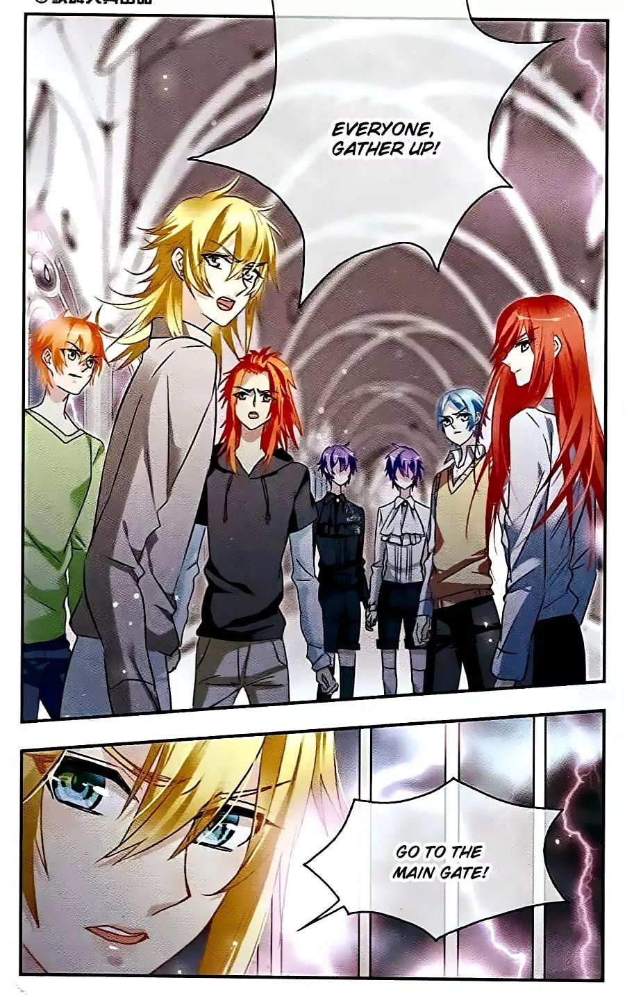 Xingkong Club Chapter 115 page 2 - Chapter 115
