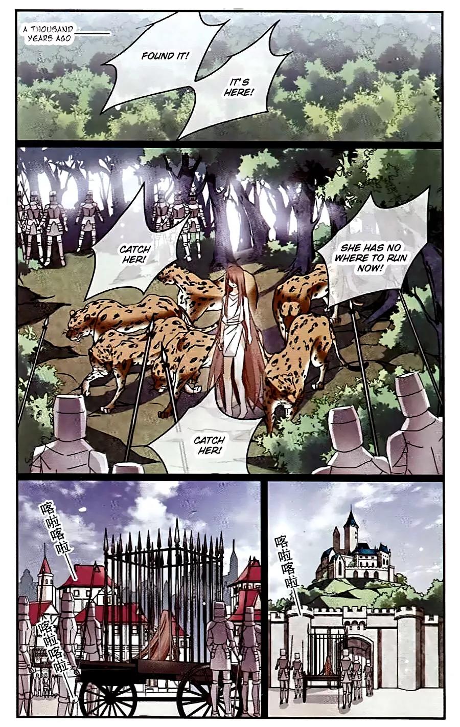 Xingkong Club Chapter 115 page 22 - Chapter 115