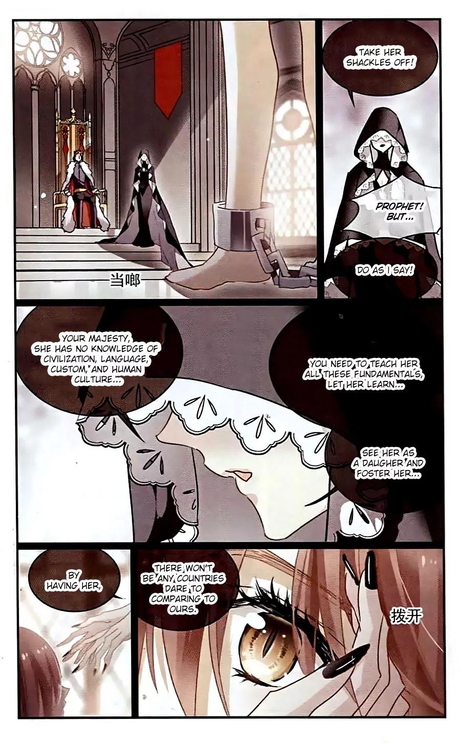 Xingkong Club Chapter 115 page 23 - Chapter 115