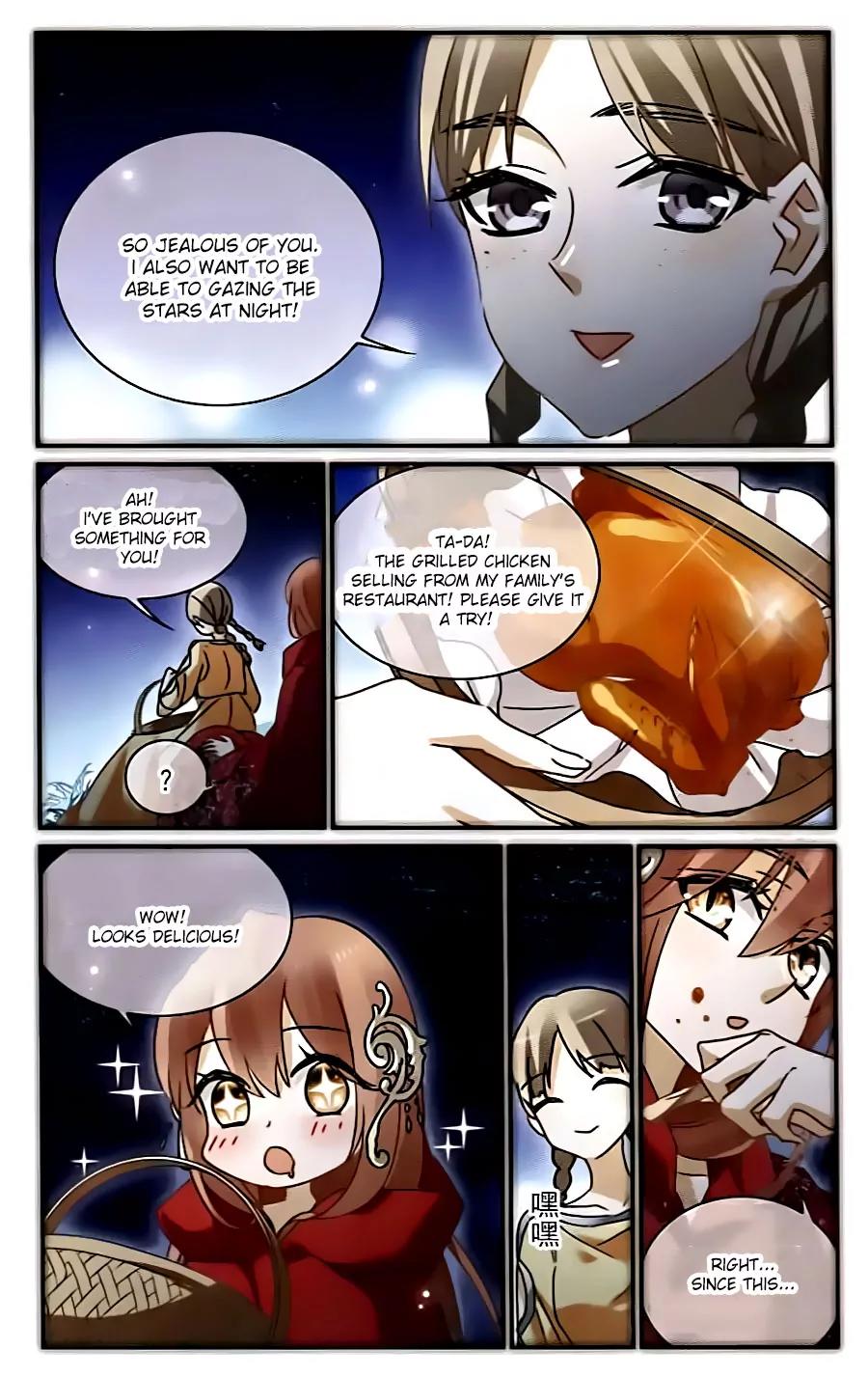 Xingkong Club Chapter 116 page 15 - Chapter 116