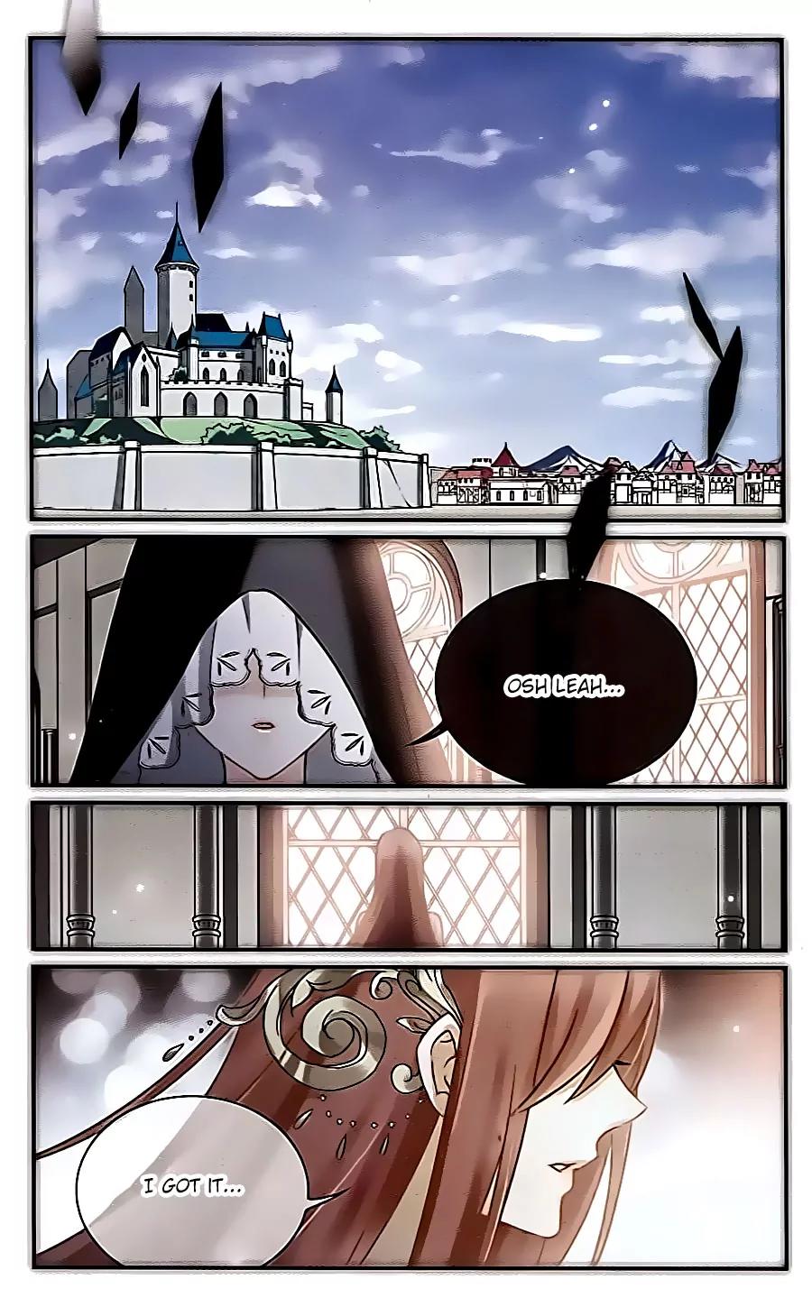 Xingkong Club Chapter 116 page 3 - Chapter 116