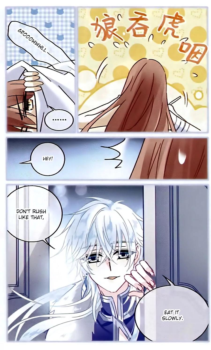 Xingkong Club Chapter 117 page 16 - Chapter 117