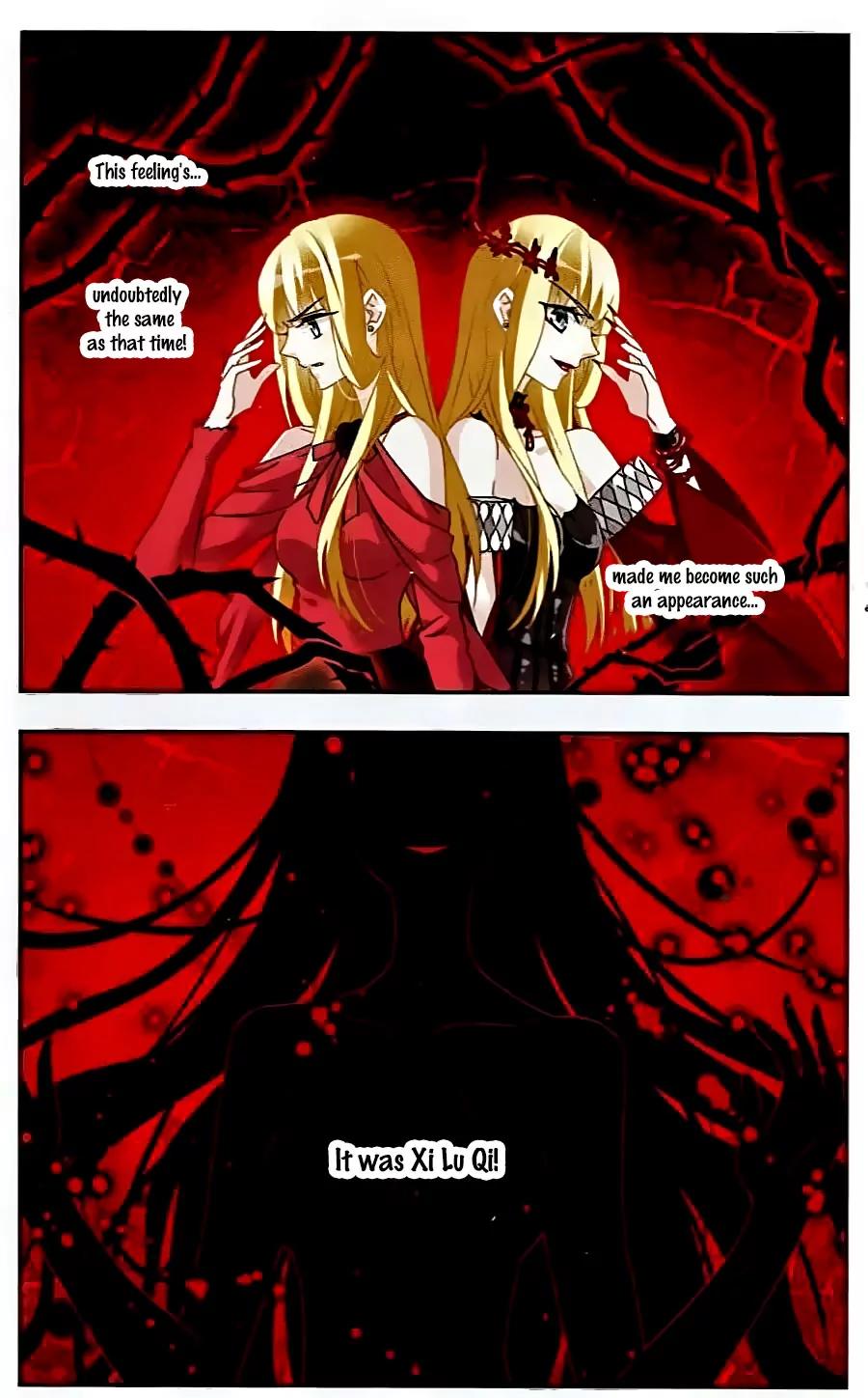 Xingkong Club Chapter 118 page 14 - Chapter 118