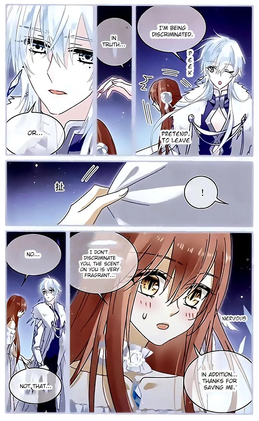 Xingkong Club Chapter 118 page 4 - Chapter 118