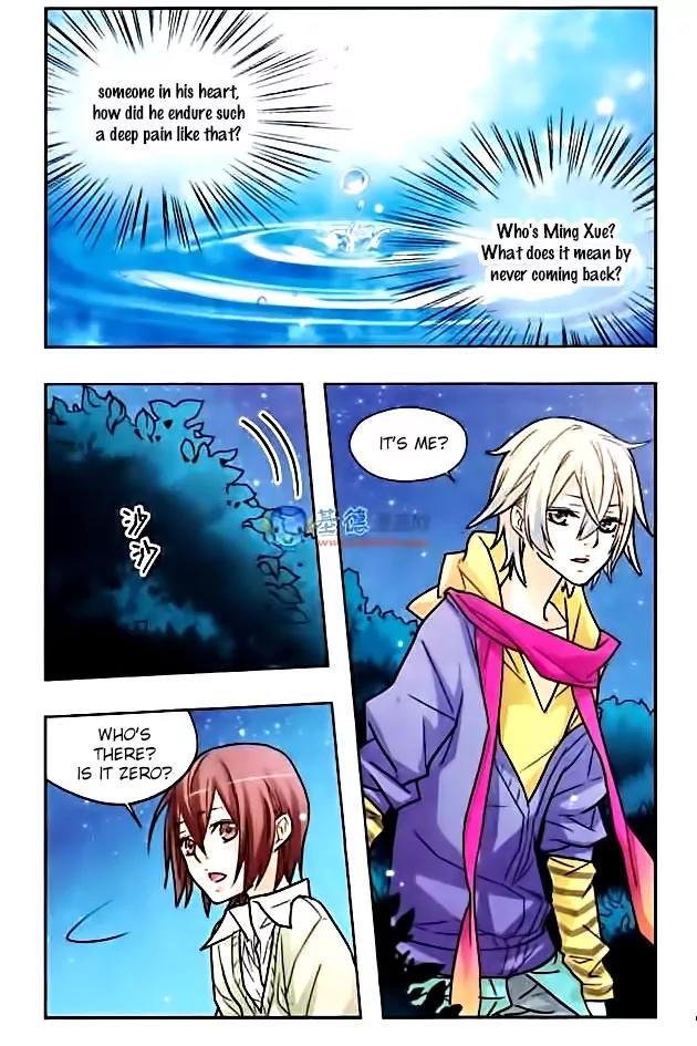 Xingkong Club Chapter 12 page 12 - Chapter 12