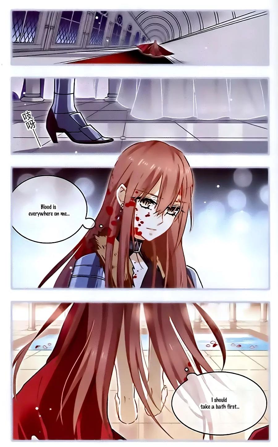 Xingkong Club Chapter 120 page 15 - Chapter 120