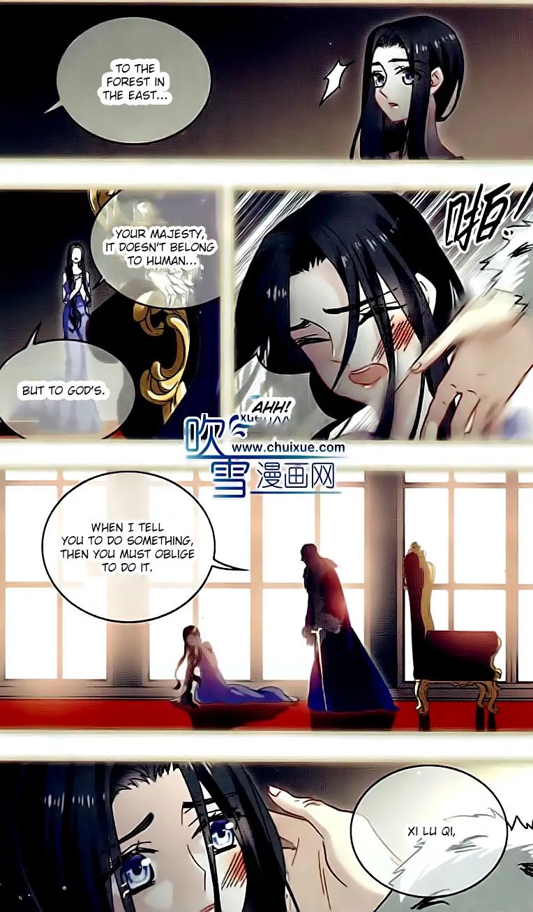 Xingkong Club Chapter 121 page 10 - Chapter 121