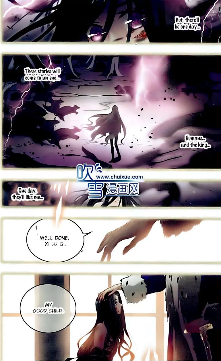 Xingkong Club Chapter 121 page 12 - Chapter 121