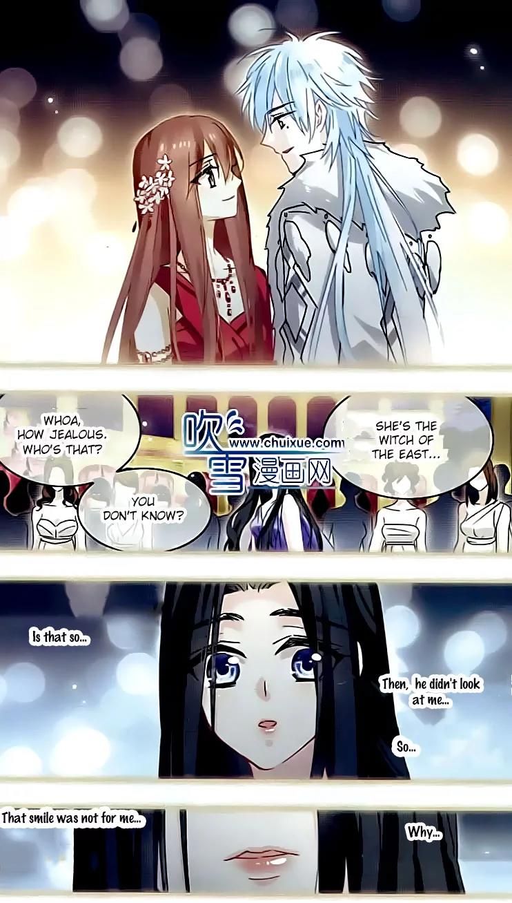 Xingkong Club Chapter 121 page 17 - Chapter 121