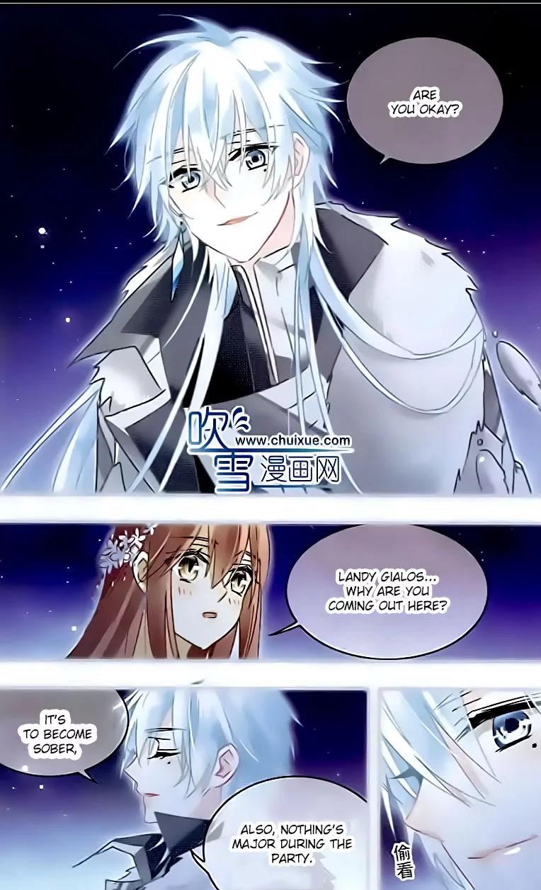 Xingkong Club Chapter 121 page 19 - Chapter 121