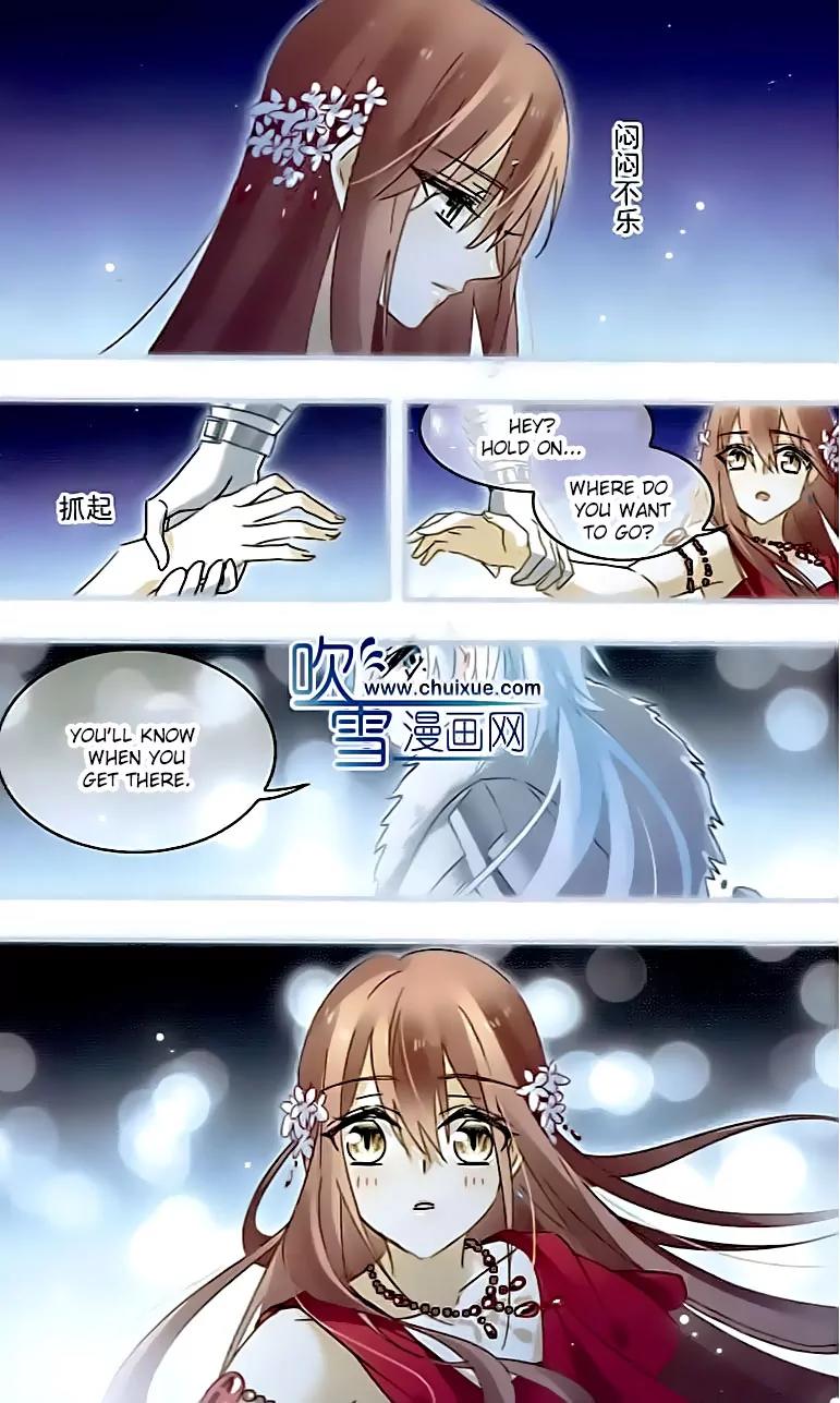 Xingkong Club Chapter 121 page 20 - Chapter 121