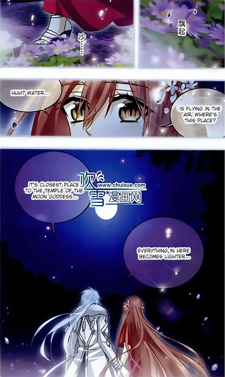 Xingkong Club Chapter 121 page 24 - Chapter 121