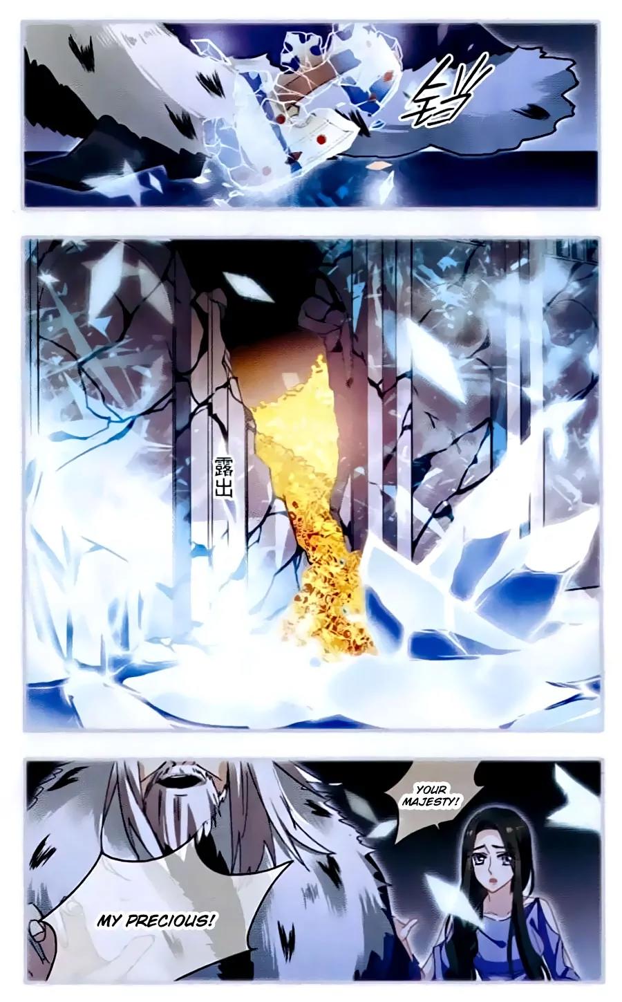 Xingkong Club Chapter 122 page 14 - Chapter 122