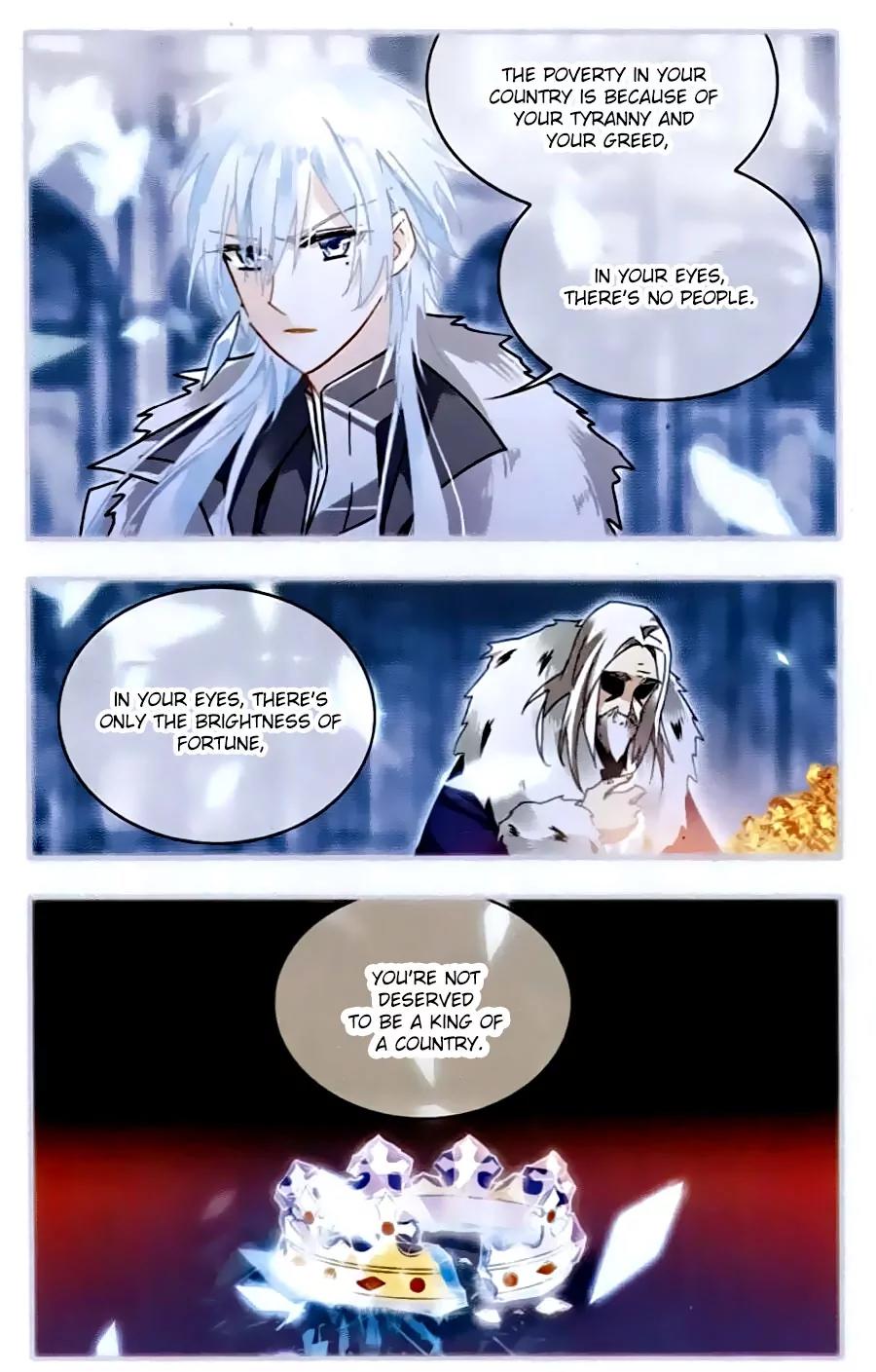 Xingkong Club Chapter 122 page 15 - Chapter 122