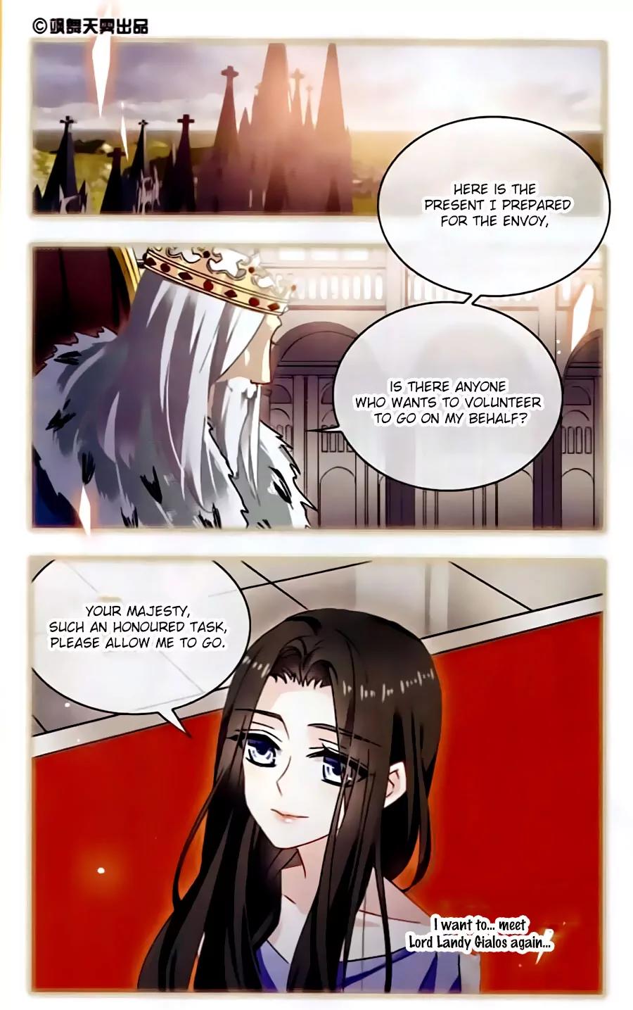 Xingkong Club Chapter 122 page 2 - Chapter 122