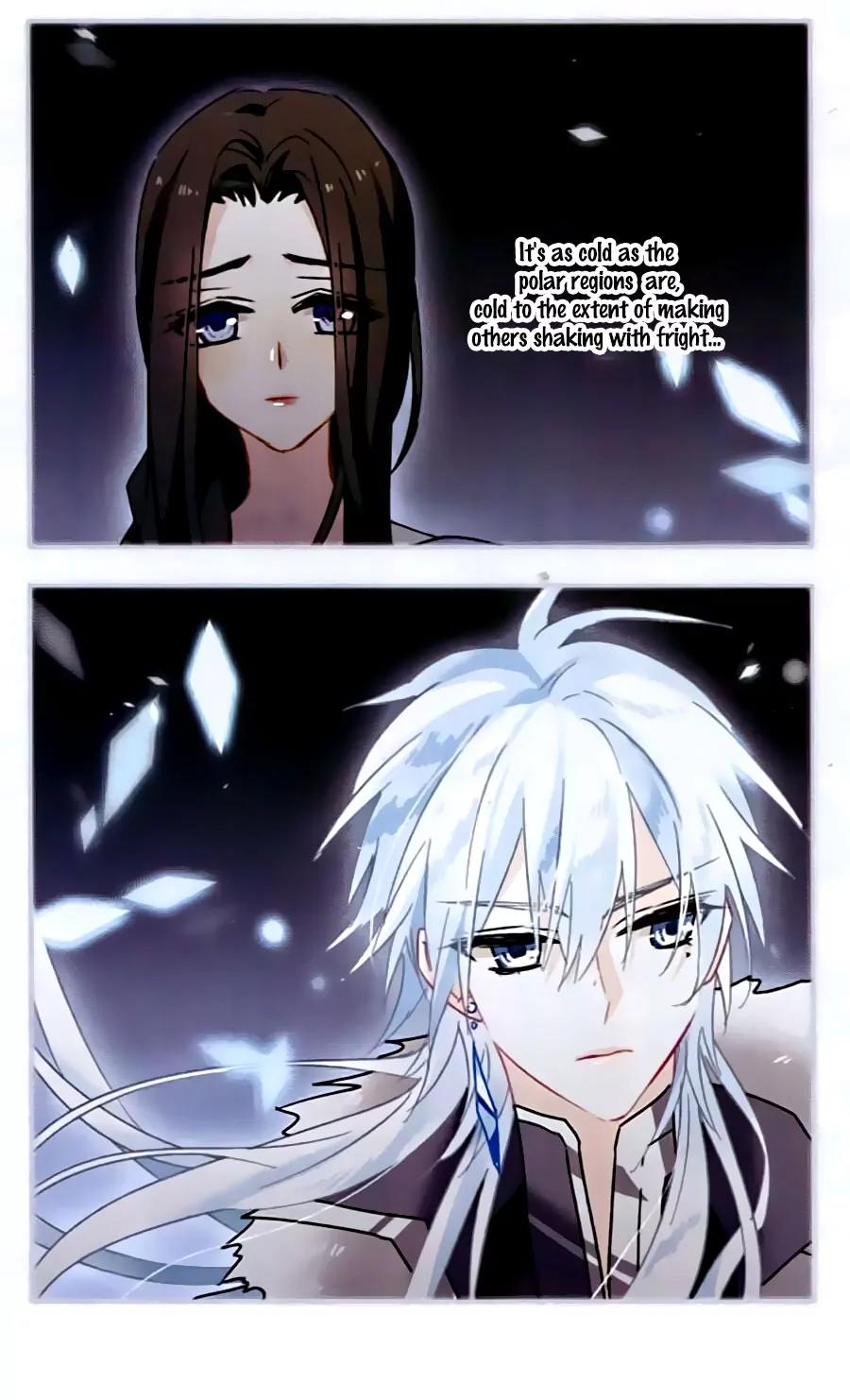Xingkong Club Chapter 122 page 20 - Chapter 122