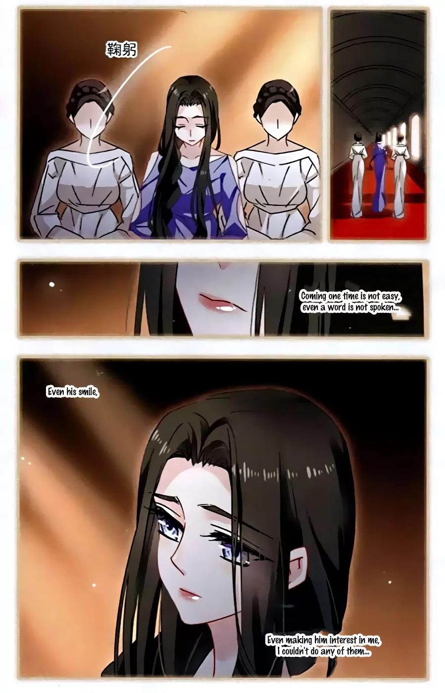Xingkong Club Chapter 122 page 6 - Chapter 122