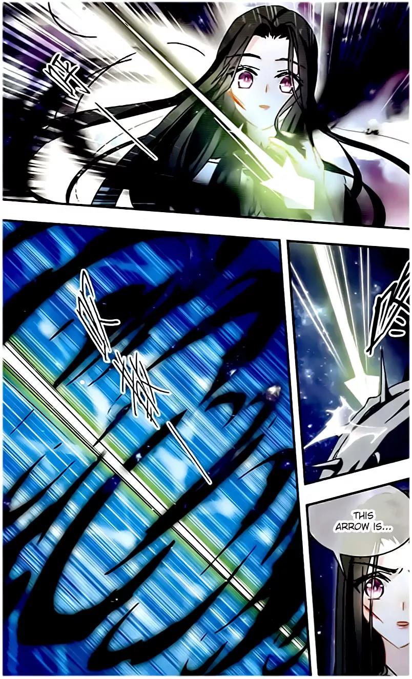 Xingkong Club Chapter 123 page 14 - Chapter 123