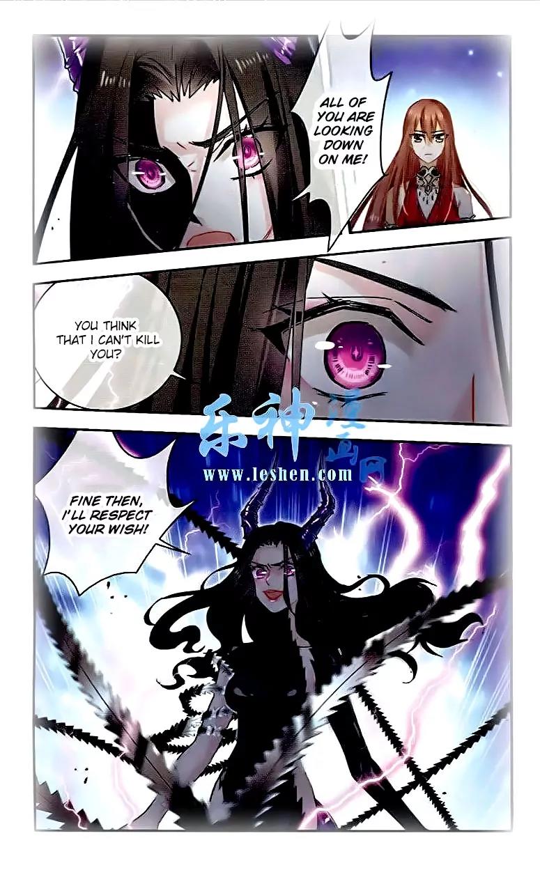 Xingkong Club Chapter 124 page 10 - Chapter 124