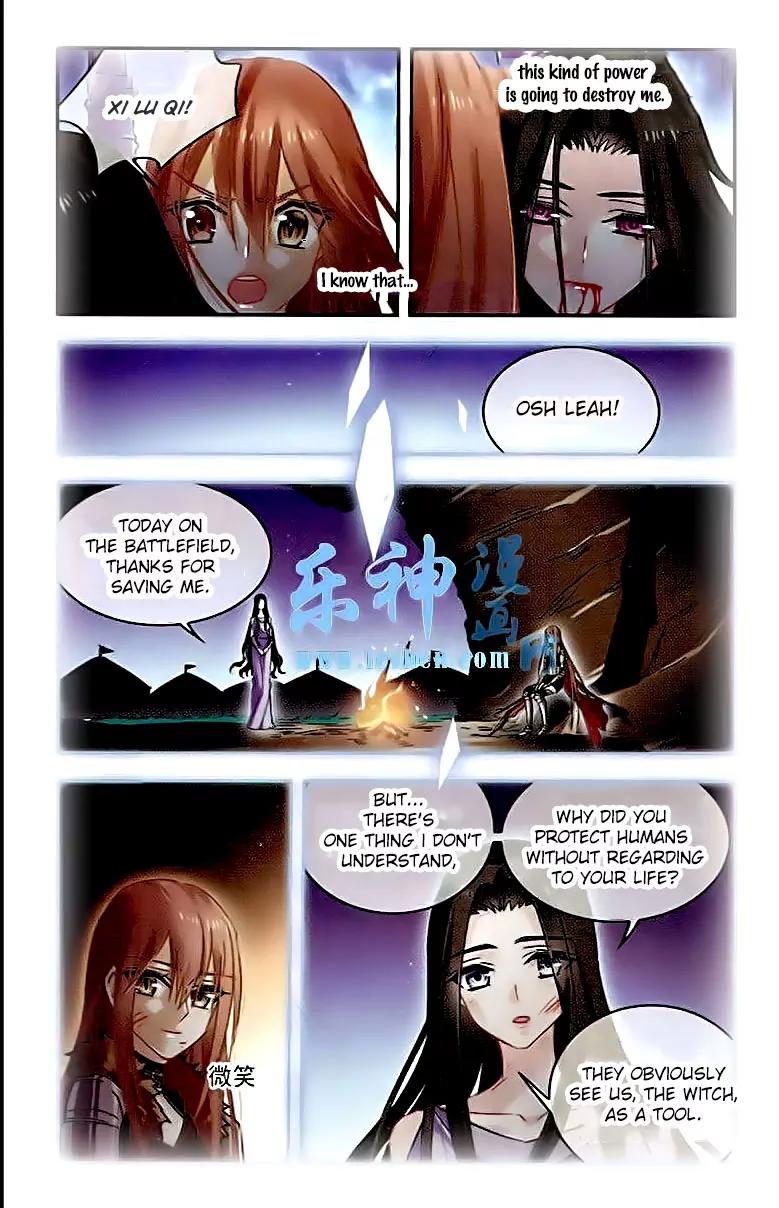 Xingkong Club Chapter 124 page 15 - Chapter 124