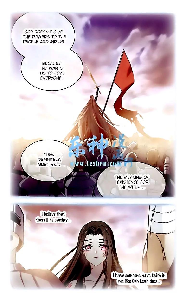 Xingkong Club Chapter 124 page 17 - Chapter 124