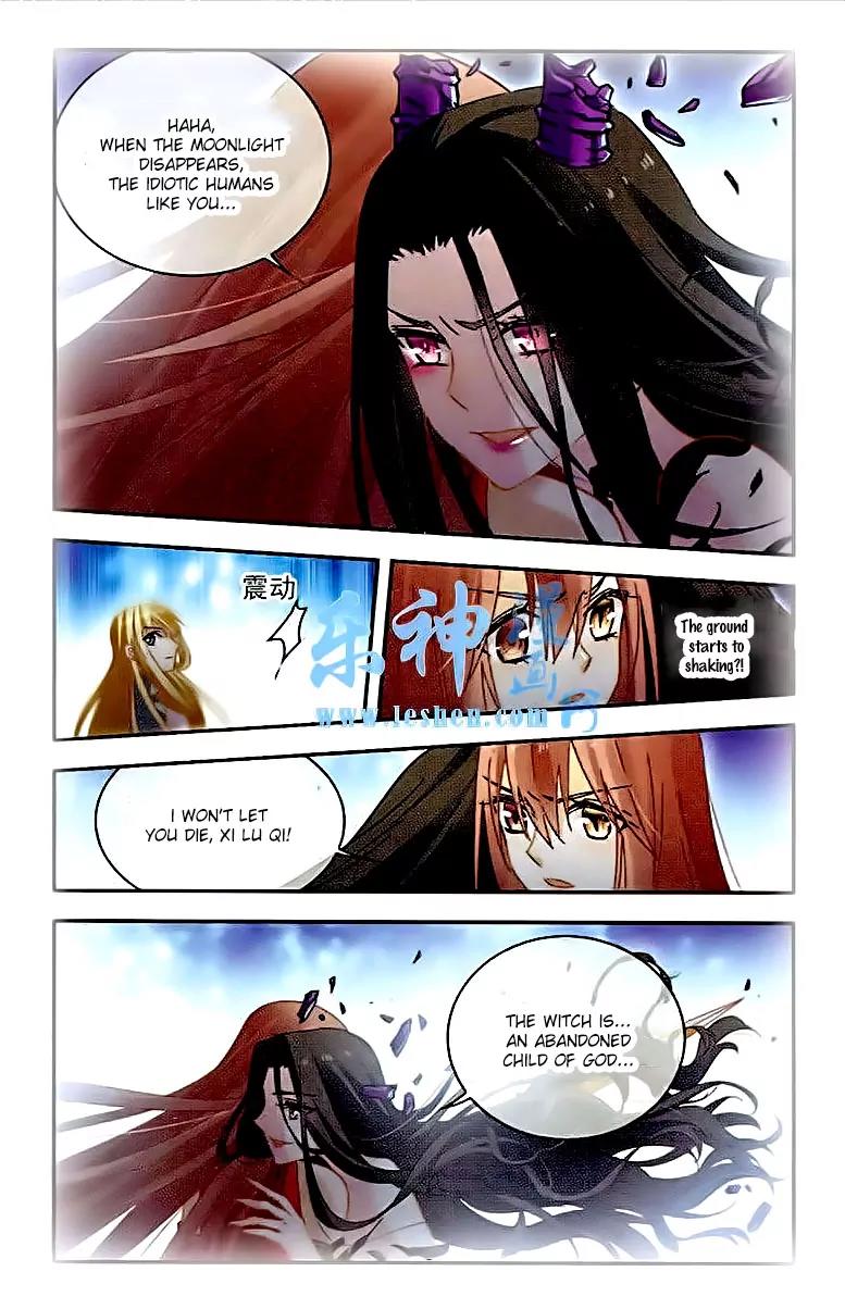 Xingkong Club Chapter 124 page 18 - Chapter 124