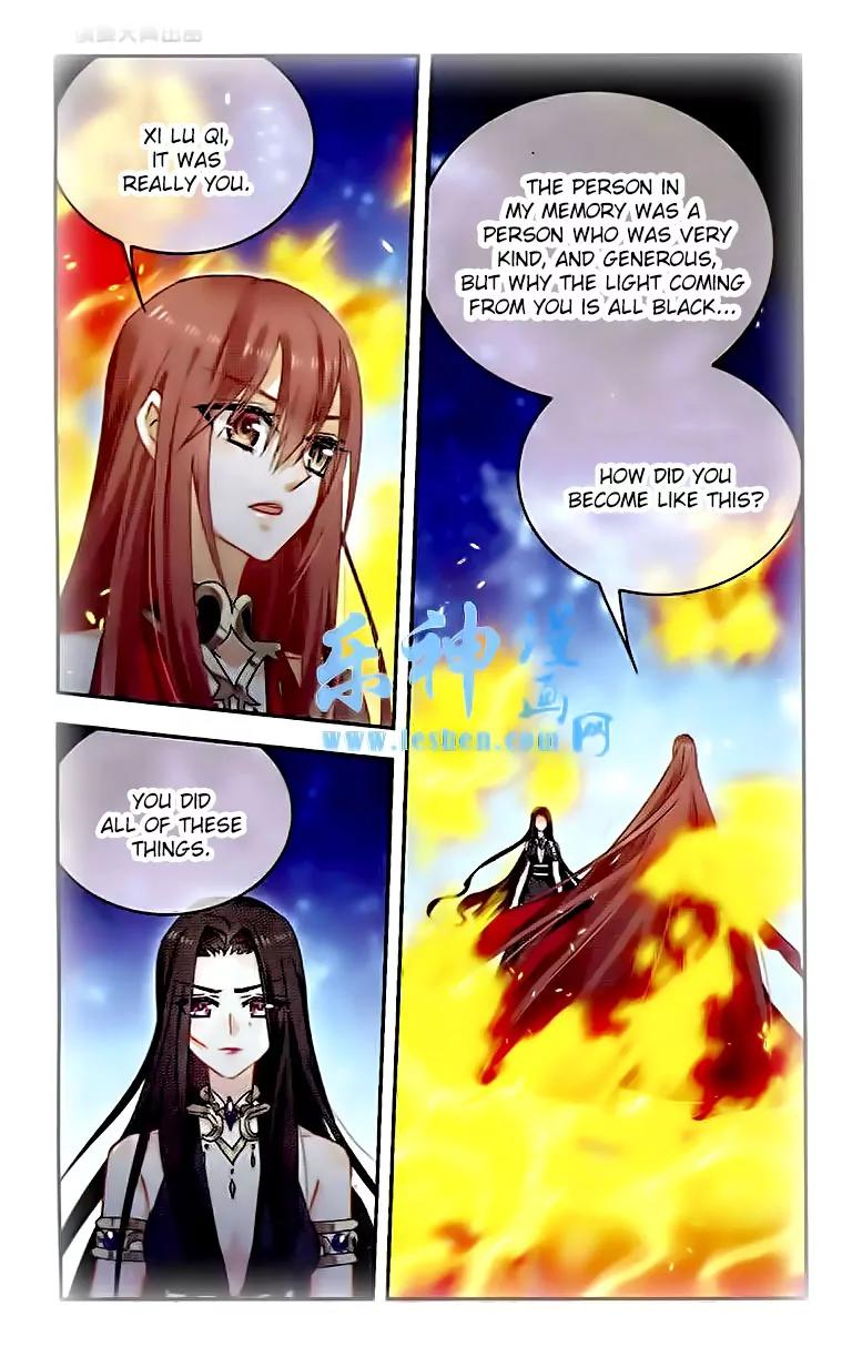 Xingkong Club Chapter 124 page 2 - Chapter 124