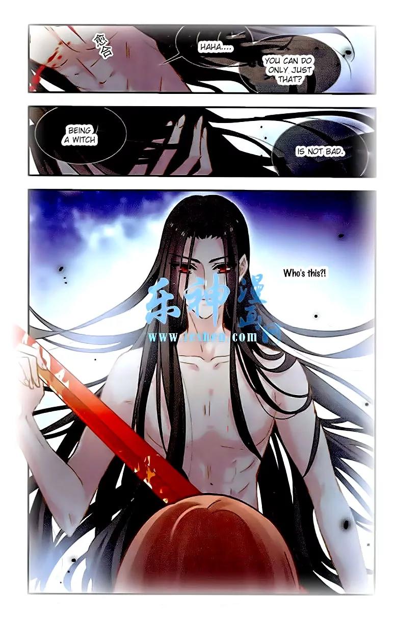 Xingkong Club Chapter 124 page 20 - Chapter 124