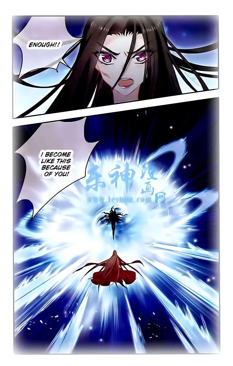 Xingkong Club Chapter 124 page 3 - Chapter 124