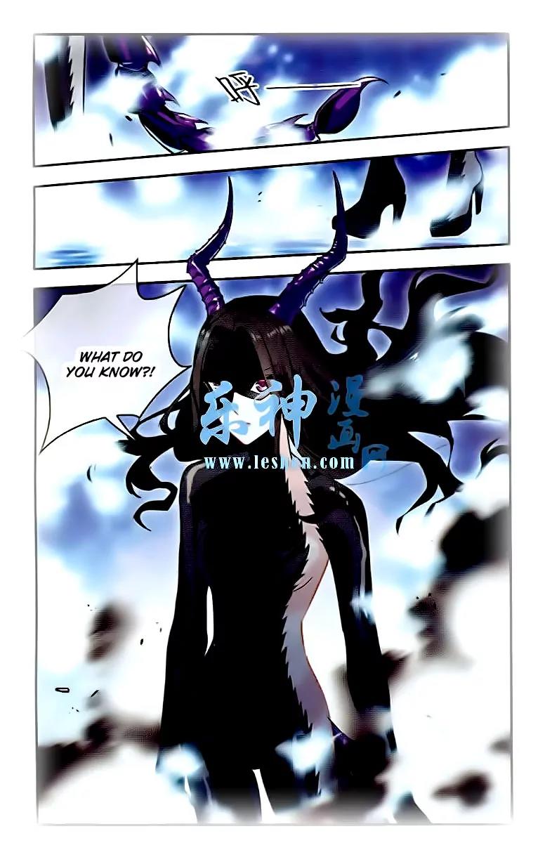 Xingkong Club Chapter 124 page 4 - Chapter 124