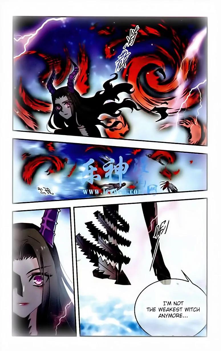 Xingkong Club Chapter 124 page 7 - Chapter 124