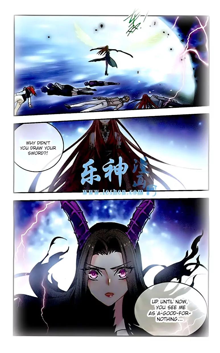Xingkong Club Chapter 124 page 9 - Chapter 124