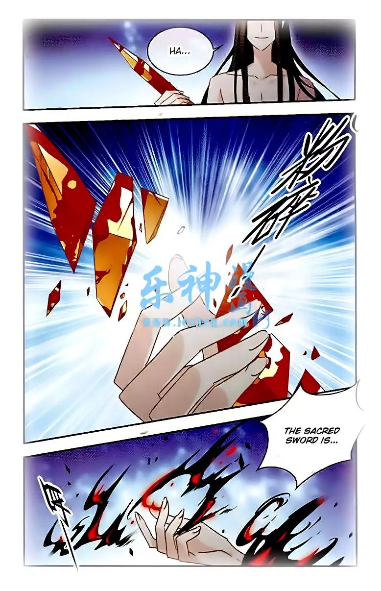 Xingkong Club Chapter 125 page 3 - Chapter 125