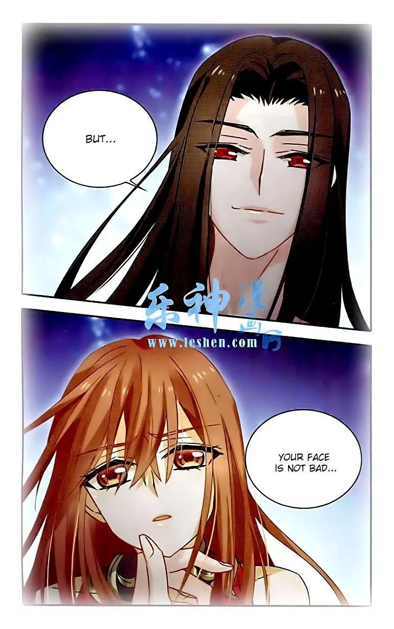 Xingkong Club Chapter 125 page 6 - Chapter 125