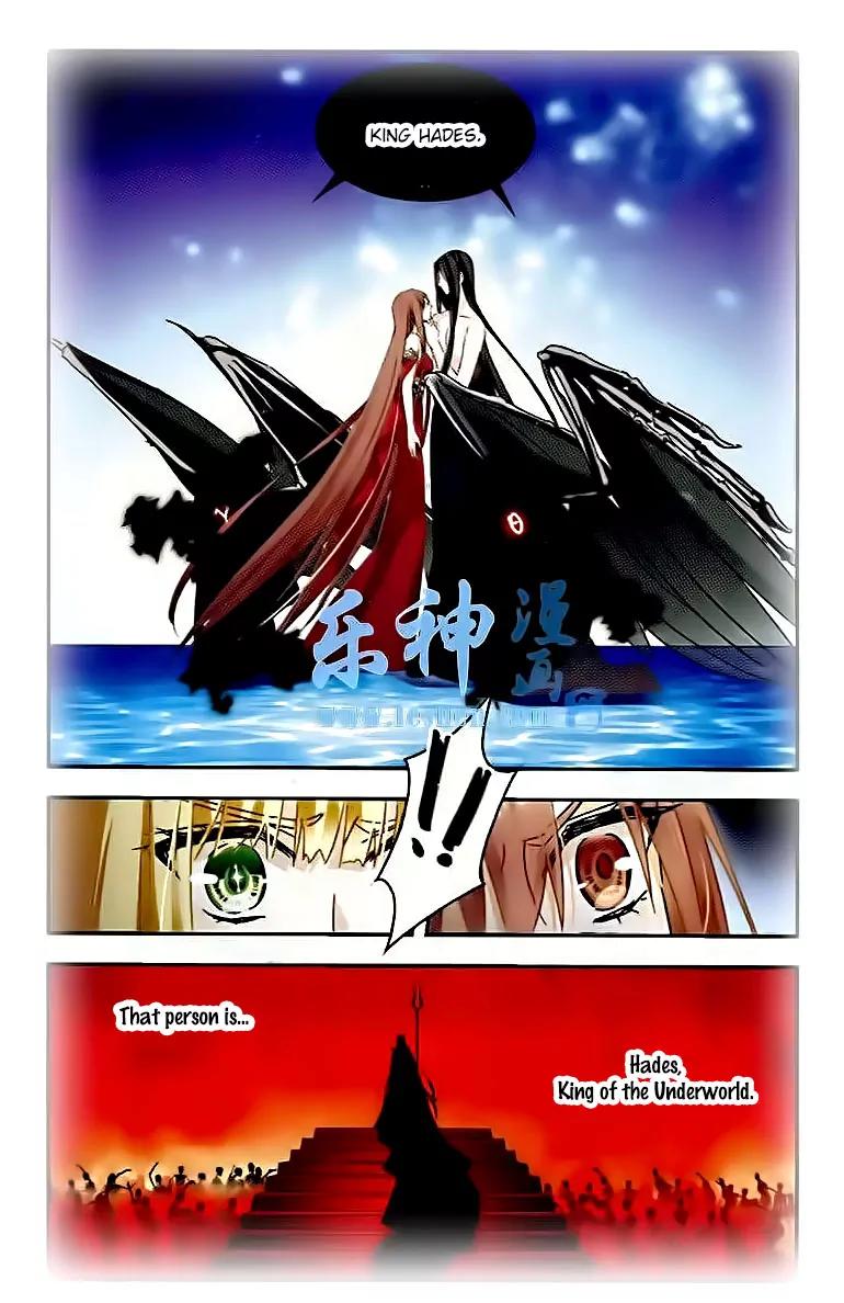 Xingkong Club Chapter 125 page 9 - Chapter 125