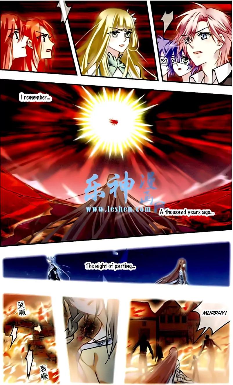 Xingkong Club Chapter 126 page 12 - Chapter 126