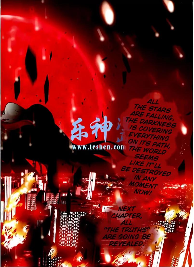 Xingkong Club Chapter 126 page 17 - Chapter 126
