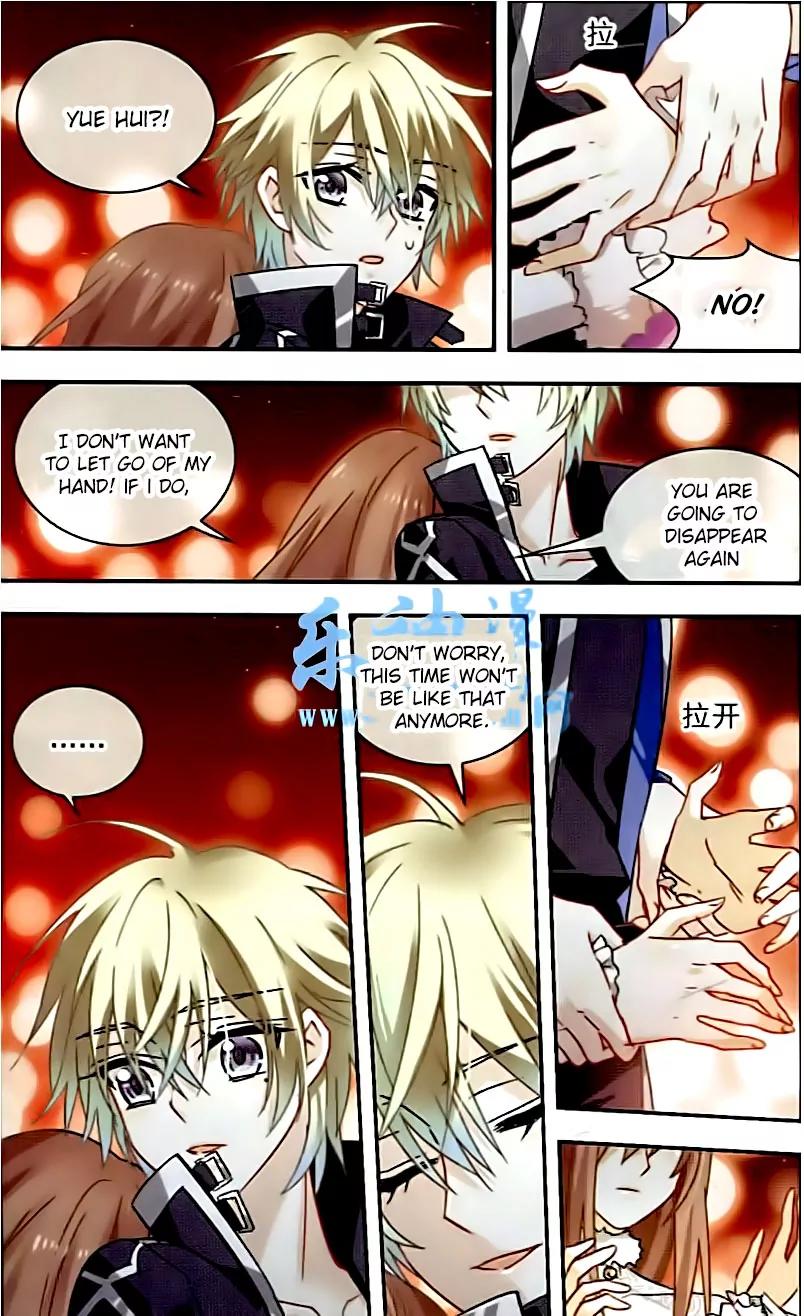 Xingkong Club Chapter 127 page 11 - Chapter 127