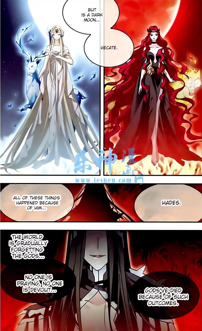 Xingkong Club Chapter 127 page 16 - Chapter 127