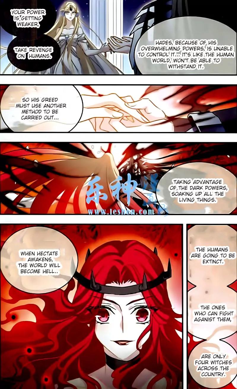 Xingkong Club Chapter 127 page 17 - Chapter 127